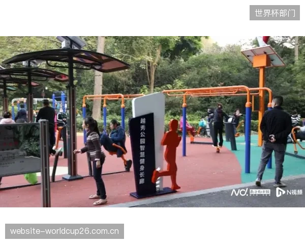 广州越秀山体育场改造后，增配的AI智慧健身导引系统，可以为市民日常锻炼提供个性化指导，提升了公共体育设施的服务深度